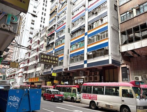 九龍旺角通菜街110號利民大廈1字樓B室 Flat B, 1/F, Lee Man Building, No. 110 Tung Choi Street, Mong Kok, Kln.