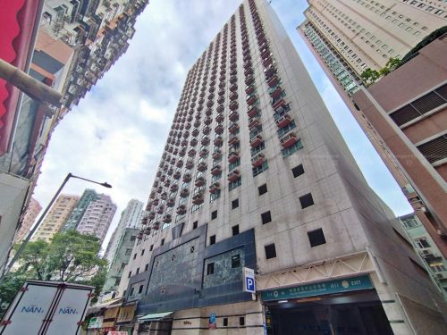 九龍旺角廣華街48號廣發商業中心7字樓12號辦公室 Office No. 12, 7/F, Wealth Commercial Centre, No.42-56 Kwong Wa Street, Mong Kok, Kln.