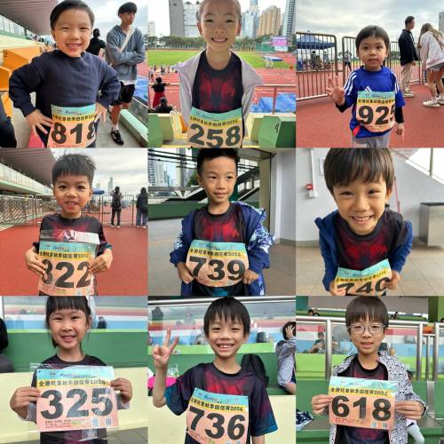 Team APLUS runners are out for the race!!
