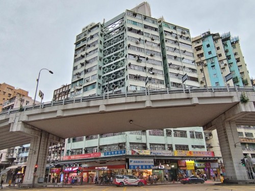九龍太子太子道西94號大華大樓13字樓A室 Flat A on 13th Floor, Tai Wah House, No. 94 Prince Edward Road West, Prince Edward, Kln.