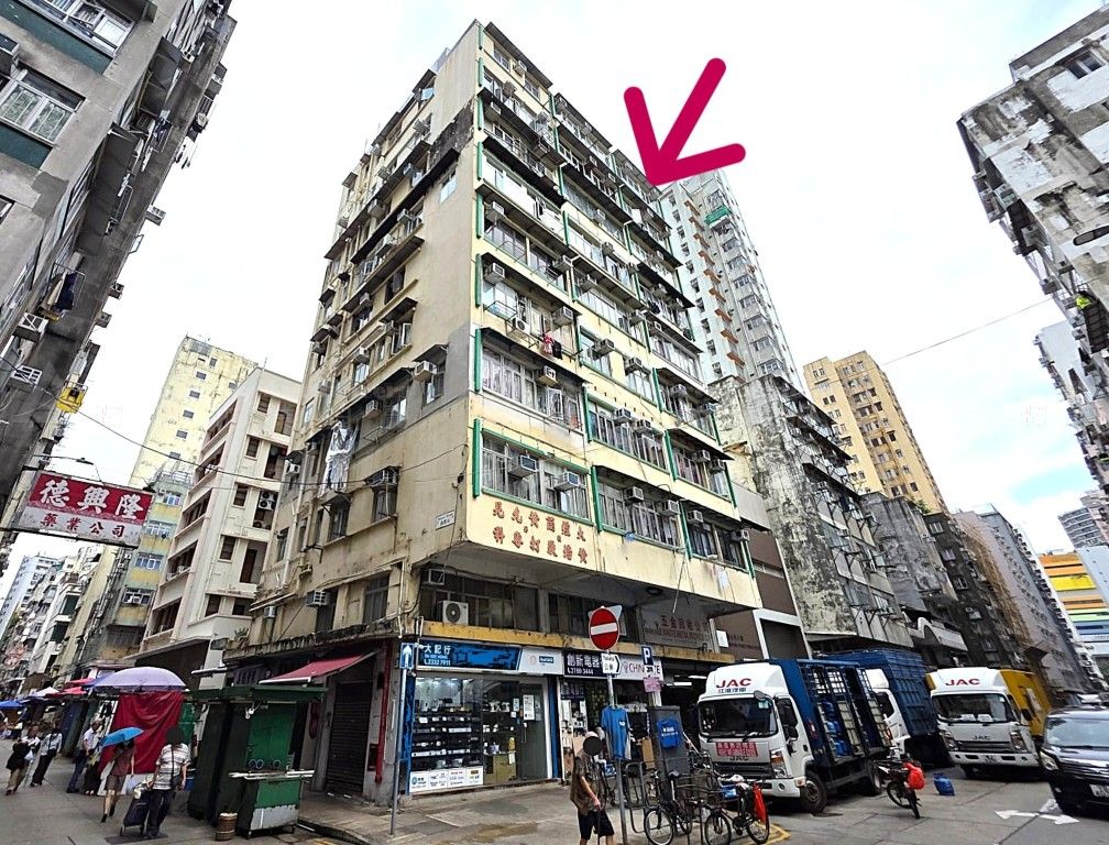 九龍佐敦炮台街44號8字樓連天台 8/F including the Roof, No. 44 Battery Street, Jordan, Kln.