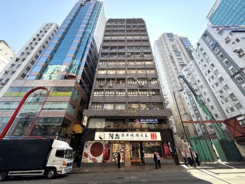 九龍佐敦柯士甸道118-120號業廣商業大廈8字樓1號辦公室 Office No. 1, 8/F, Landwide Commercial Building, Nos. 118-120 Austin Road, Jordan, Kln.