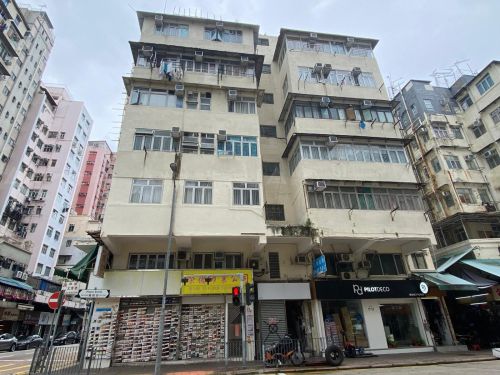 九龍深水埗楓樹街2F號5字樓連天台 (前稱汝州街79號5字樓後座) (唐樓) 5/F & Roof (formerly known as Rear Portion of 5/F including Rear portion of Roof No. 79 Yu Chau St.), No. 2F Maple Street, Sham Shui Po, Kln.