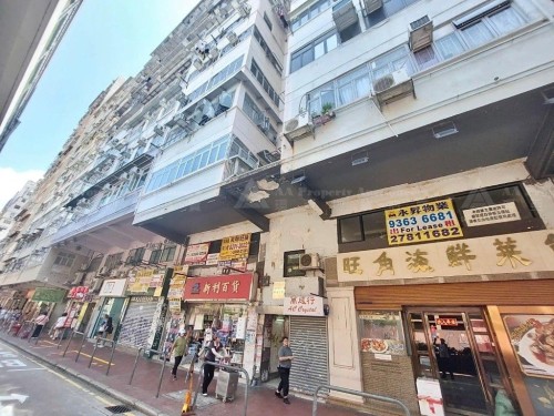 九龍旺角洗衣街151號6字樓A室 Block A on 6/F, No. 151 Sai Yee Street, Mongkok, Kln.