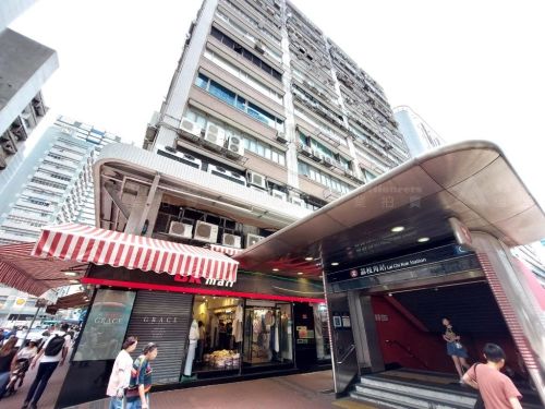 九龍荔枝角青山道489-491號香港工業中心A座12字樓A4室 Workshop A4, 12/F, Block A, Hong Kong Industrial Centre, No. 489-491 Castle Peak Road, Lai Chi Kok, Kln.