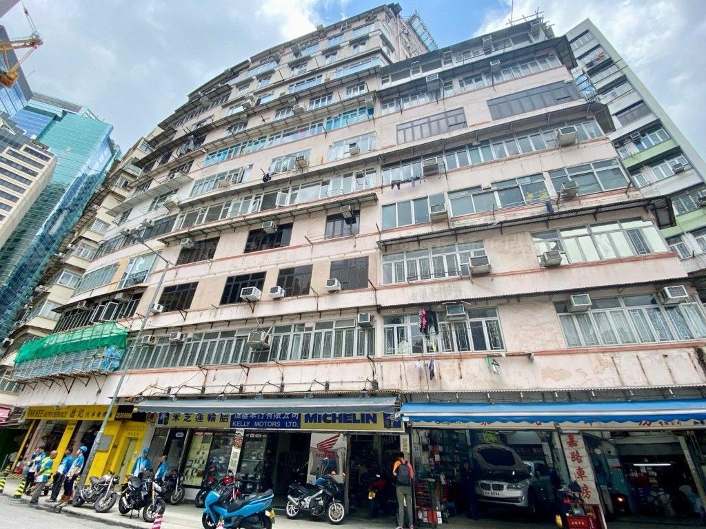 香港銅鑼灣加路連山道21號禮加大樓7字樓 7/F, Lei Kwa Court, No. 21 Caroline Hill Road, Causeway Bay, HK