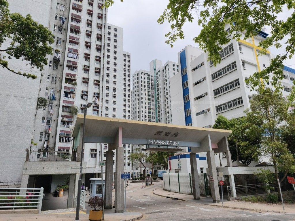 九龍黃大仙竹園道51號天宏苑A座(宏景閣)17字樓6室 (自由及第二市場)Flat No. 6, 17/F, Block A(Wang King House), Tin Wang Court, 51 Chuk Yuen Road, Wong Tai Sin, Kln.