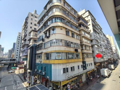 九龍太子通菜街139A號2字樓C室 2/F, (2/F of Block C), No. 139A Tung Choi Street, Prince Edward, Kln.