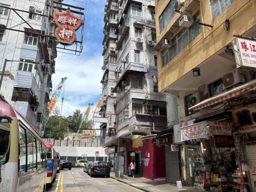 九龍旺角快富街39號建煌華廈2字樓D室 Flat D, Second Floor, Kin Wong Mansion, No. 39 Fife Street, Mongkok, Kln.
