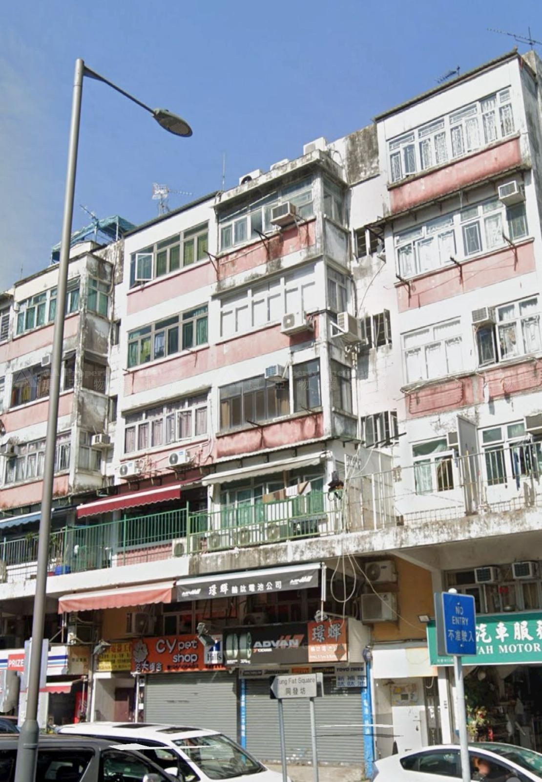 新界大埔同茂坊5/7號3字樓Northmost室 Northmost Flat on 3/F, Nos. 5/7 Tung Mau Square, Tai Po, NT