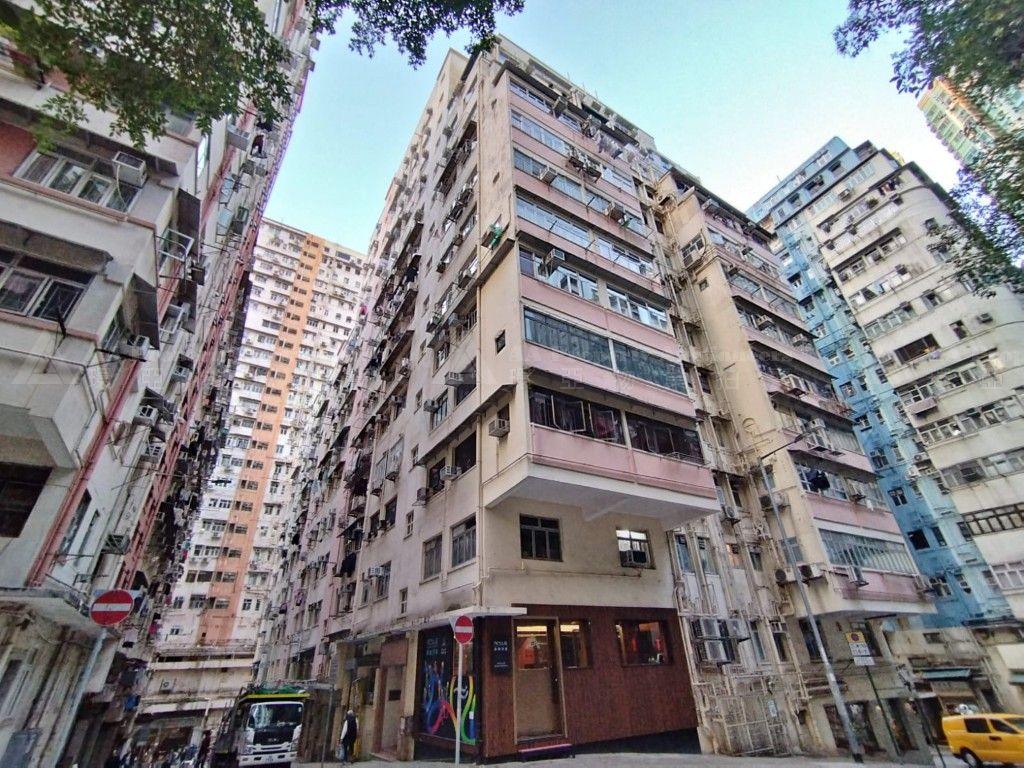 香港北角錦屏街32號幸福大樓1字樓B3室 Flat No. B3 on 1/F, Fortuna Building, 32 Kam Ping Street, North Point, HK