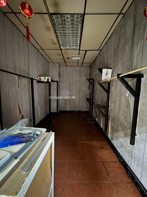 SHOP 55 ON GROUND FLOOR LEE BO BUILDING NO.3 TSING HO SQUARE TUEN MUN NEW TERRTIORIES (BY ORDER OF THE MORTGAGEE)