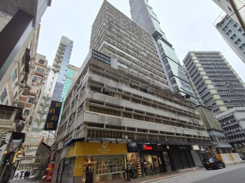 九龍尖沙咀嘉蘭圍5-11號利時商業大廈16字樓9室 Unit No. 9 on 16/F, Rise Commercial Building, Nos. 5-11 Granville Circuit, Tsim Sha Tsui, Kln.