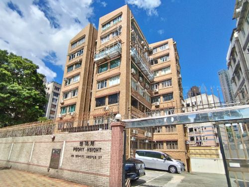 九龍九龍城亞皆老街169-171號碧佳閣地下C室連地下19號車位 Flat C on G/F & Car Parking Space No. 19 on G/F, Peony Height, Nos. 169-171 Argyle Street, Kowloon City, Kln.
