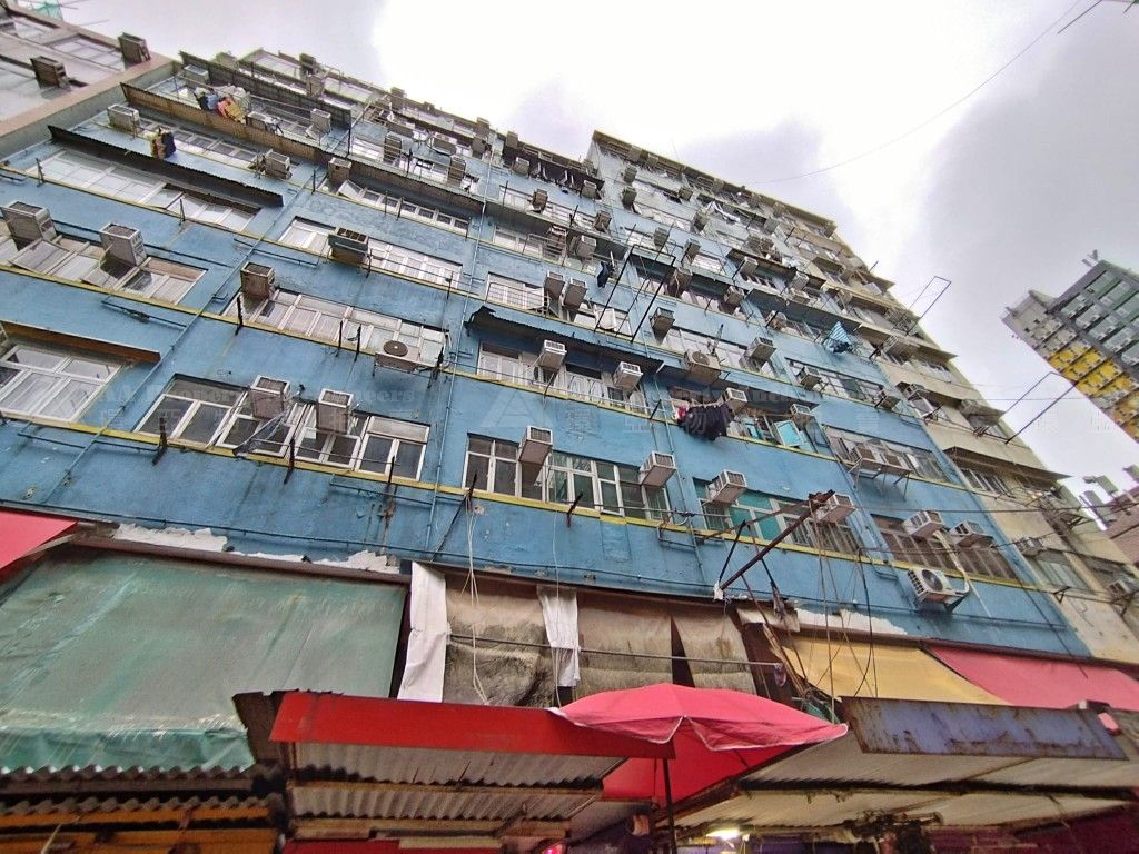 九龍旺角廣東道1032號1字樓 1/F, No. 1032 Canton Road, Mong Kok, Kln.