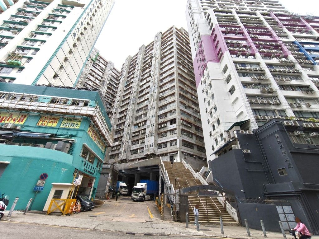 新界葵涌華星街8號華達工業中心A座1字樓5室 Unit 5, 1/F, Block A, Wah Tat Industrial Centre, No. 8 Wah Sing Street, Kwai Chung, NT