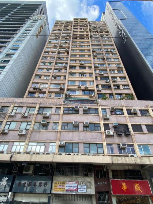 香港上環干諾道西8/14號嘉安大廈2字樓G室 Flat G, 2/F, Ka On Building, Nos. 8/14 Connaught Road West, Sheung Wan, HK
