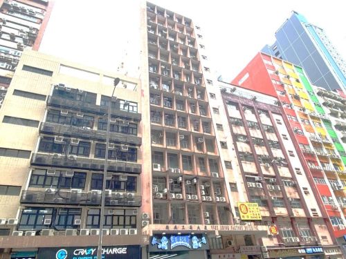 九龍觀塘偉業街145號越成工廠大廈6字樓 6/F, Viet Shing Factory Building, No. 145 Wai Yip Street, Kwun Tong, Kln.