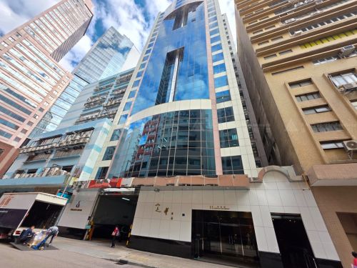 九龍長沙灣長裕街11號定豐中心9字樓10, 11及12室 (可分拆出售) Workshop 10, 11 & 12 on 9/F (each workshop including lavatory) Sterling Centre, No. 11 Cheung Yue Street, Cheung Sha Wan, Kln.