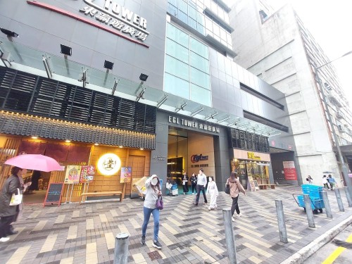 九龍觀塘鴻圖道83號東瀛遊廣場20字樓C室 Office C, 20/F, EGL Tower, No. 83 Hung To Road, Kwun Tong, Kln.