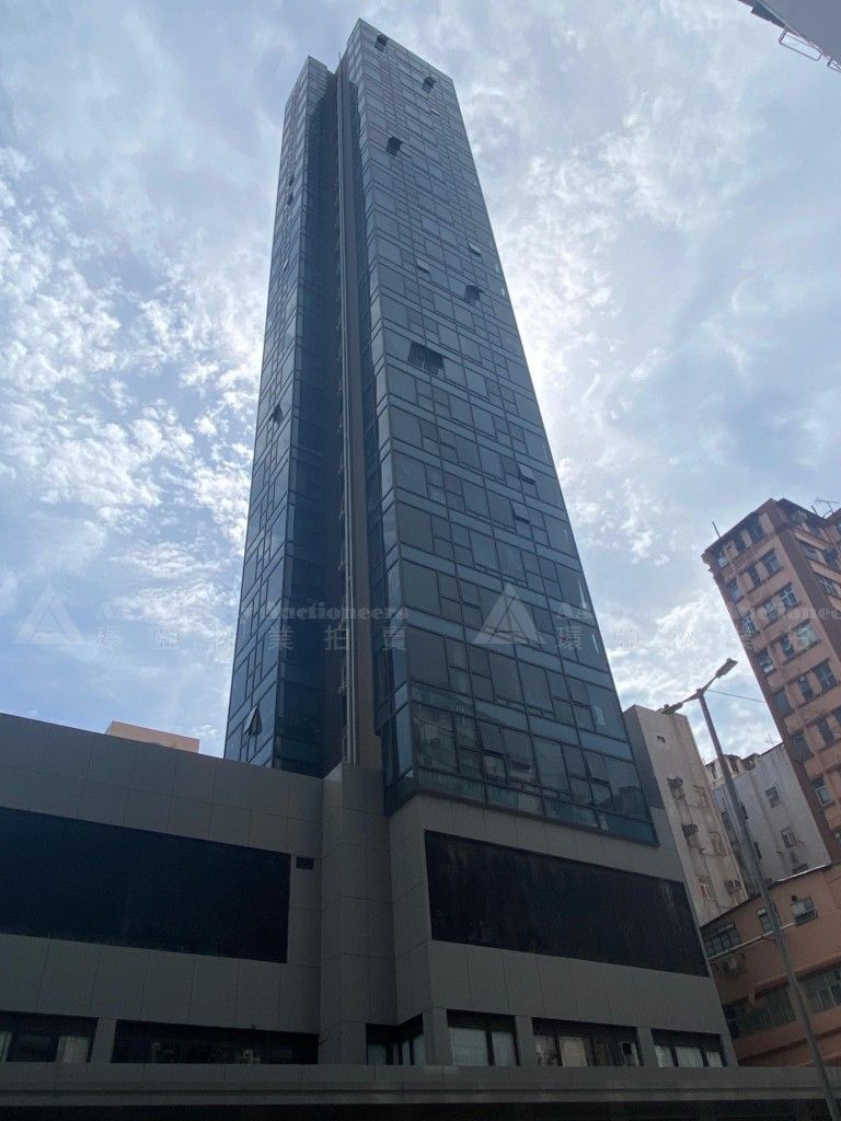 九龍深水埗大埔道61號Ava 61, 1字樓3號舖 (包括平台) Shop 3 on 1/F, (including the Flat Roof held therewith), Ava 61, No. 61 Tai Po Road, Sham Shui Po, Kln.