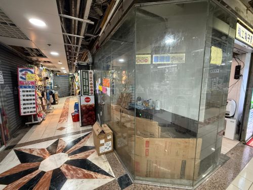 香港北角英皇道278-288號英皇柏麗大道51號舖 Unit No. 51, Kings Park Lane, Nos. 278-288 Kings Road, North Point, HK