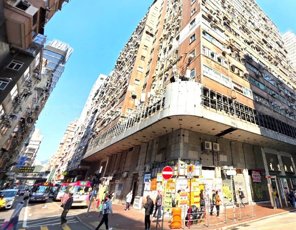 九龍旺角亞皆老街83號先達廣場2字樓S102號舖 Shop S102, 2/F, Commercial Podium of Sincere House, No. 83 Argyle Street, Mongkok, Kln.