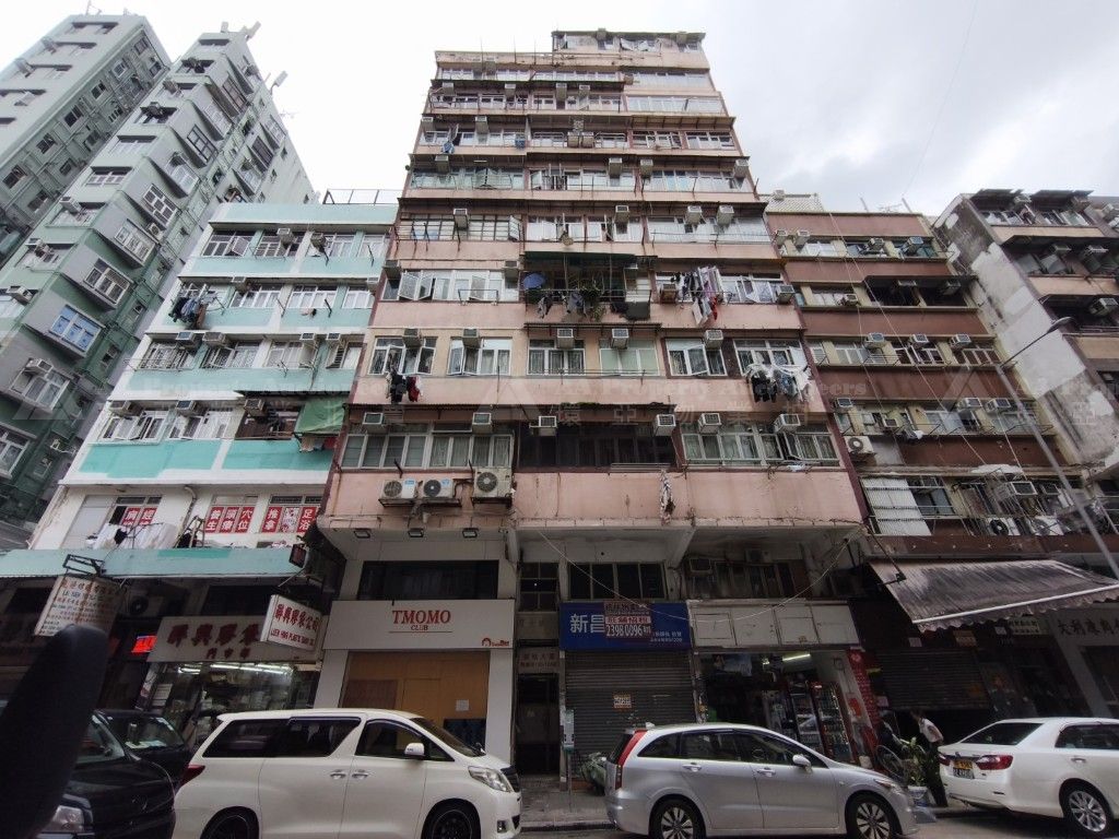 九龍深水埗鴨寮街120, 122, 122A 及124號地下C號舖(鴨寮街124號地下)連閣樓C室(鴨寮街124號閤樓) Flat C on G/F (G/F No.124 Apliu Street) & Flat C on Mezzanine Floor (Mezzanine Floor No.124 Apliu St.), Nos.120, 122, 122A & 124 Apliu Street, Kln.
