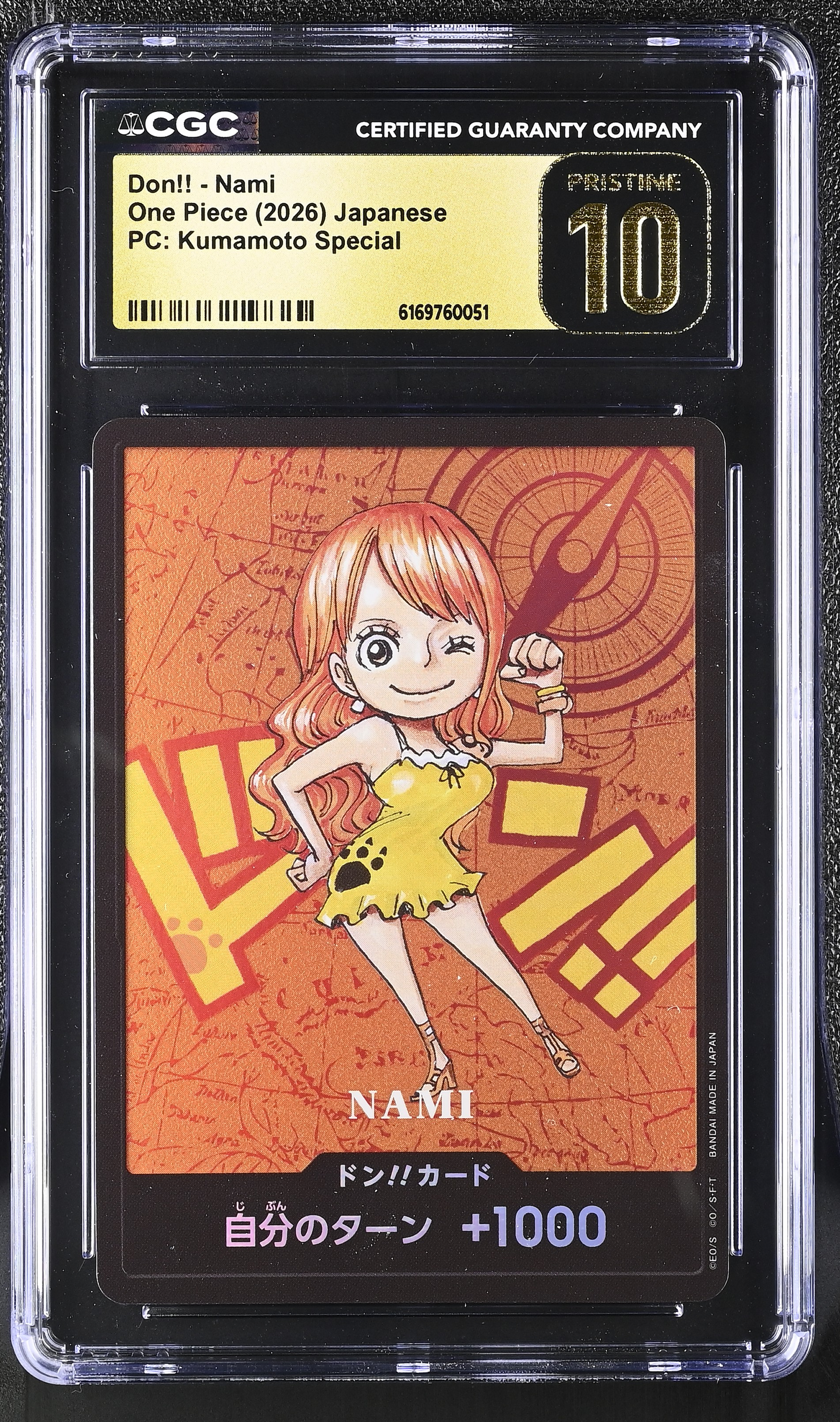 ゲーム CGC PRISTINE 10 PSA10以上 ドン!!カード ロロノア・ゾロ