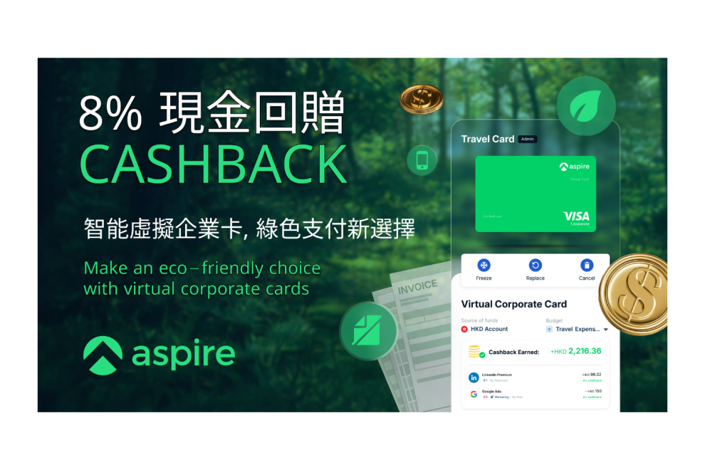 Going Green with Aspire 8% Cashback on All Business Spend