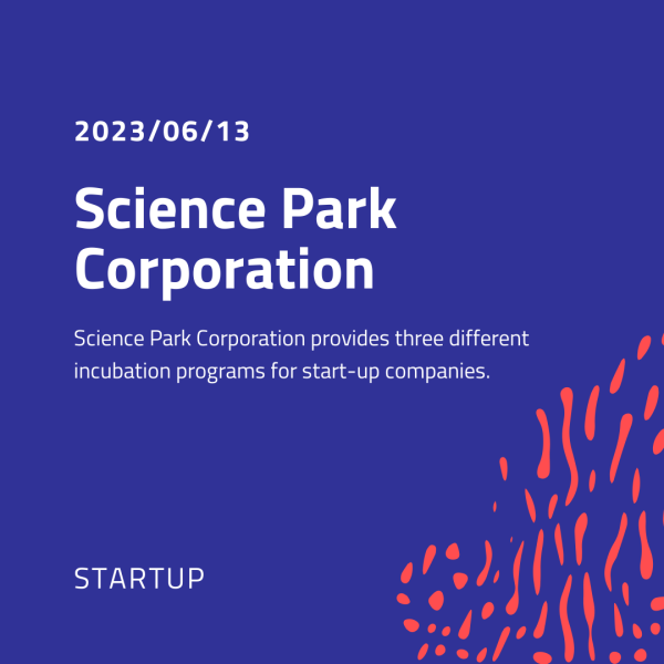 Science Park Company Holds "Ideation and Entrepreneurship Incubation Program Graduation Ceremony", Startups Benefit from Funding and Support