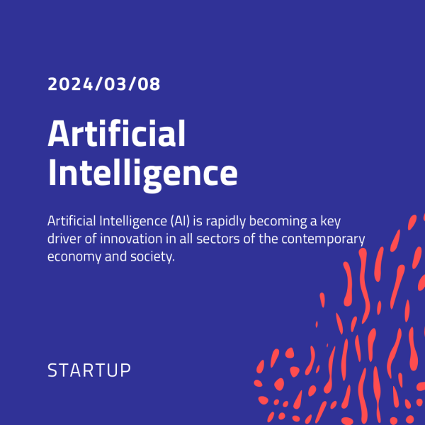 人工智能：商業的未來