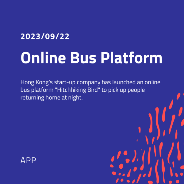 Hong Kong's start-up company launches online bus platform