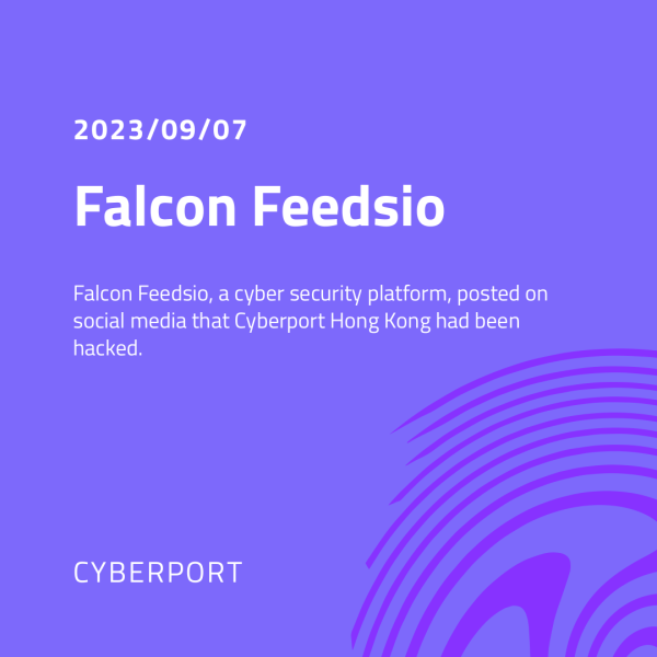 Cyberport Hong Kong hacked