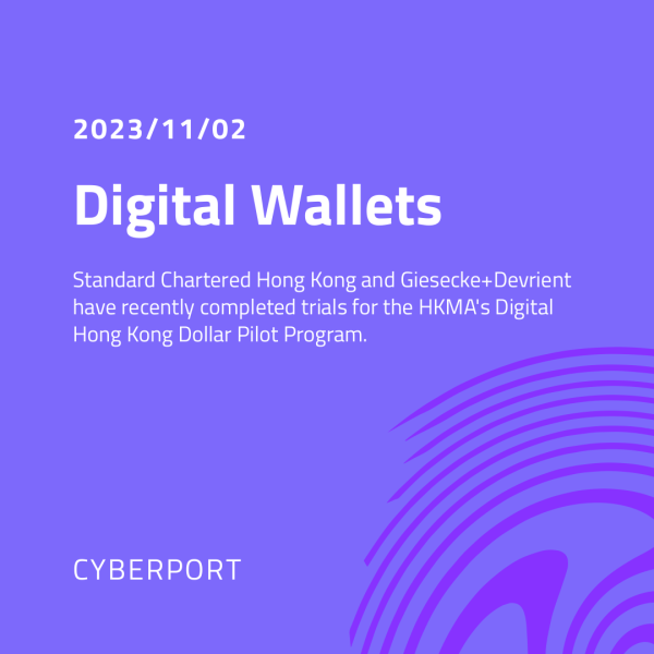 HKMA's Digital Hong Kong Dollar Pilot Program