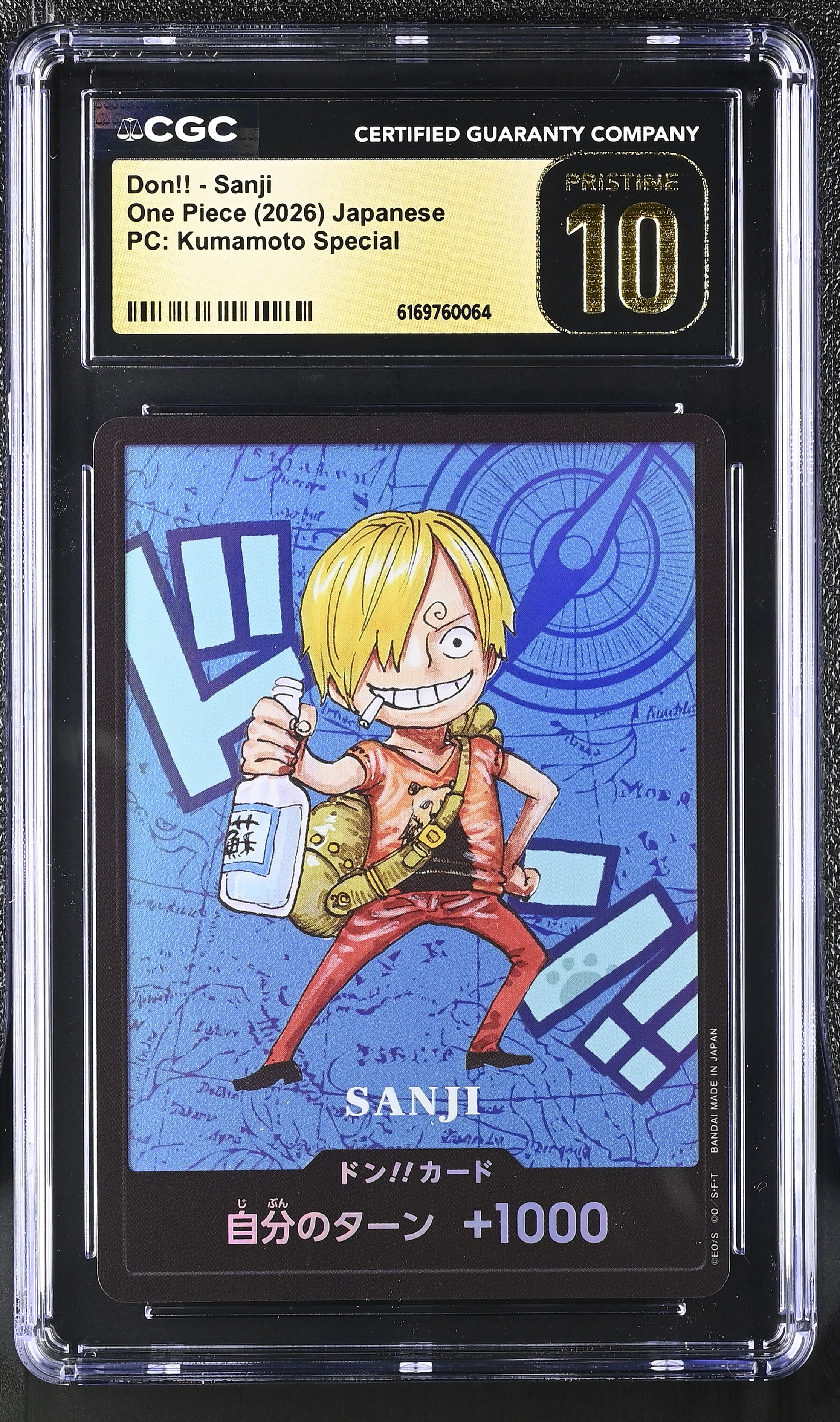 ゲーム CGC PRISTINE 10 PSA10以上 ドン!!カード ロロノア・ゾロ