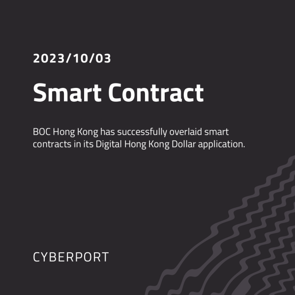 BOC Hong Kong overlaid smart contracts in digital Hong Kong dollar